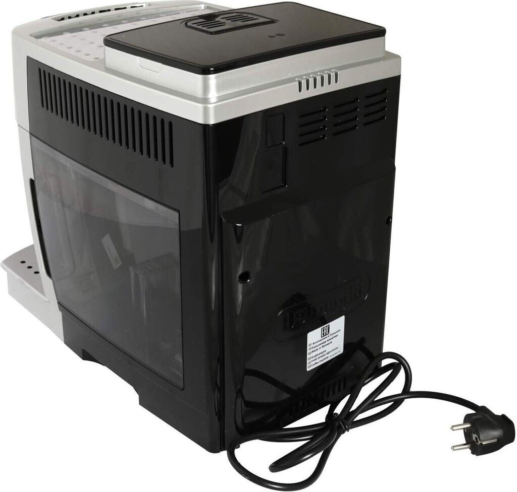 De'Longhi Magnifica ECAM 22.110 S ECAM 22.110 S